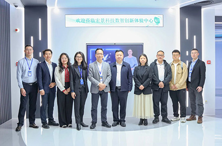 黔東南州工投集團(tuán)領(lǐng)導(dǎo)一行訪問宏景科技，齊議智慧旅游協(xié)作新機(jī)遇