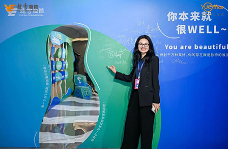 宏景科技出席 WELL 認(rèn)證活動(dòng)，暢談智慧健康辦公實(shí)踐
